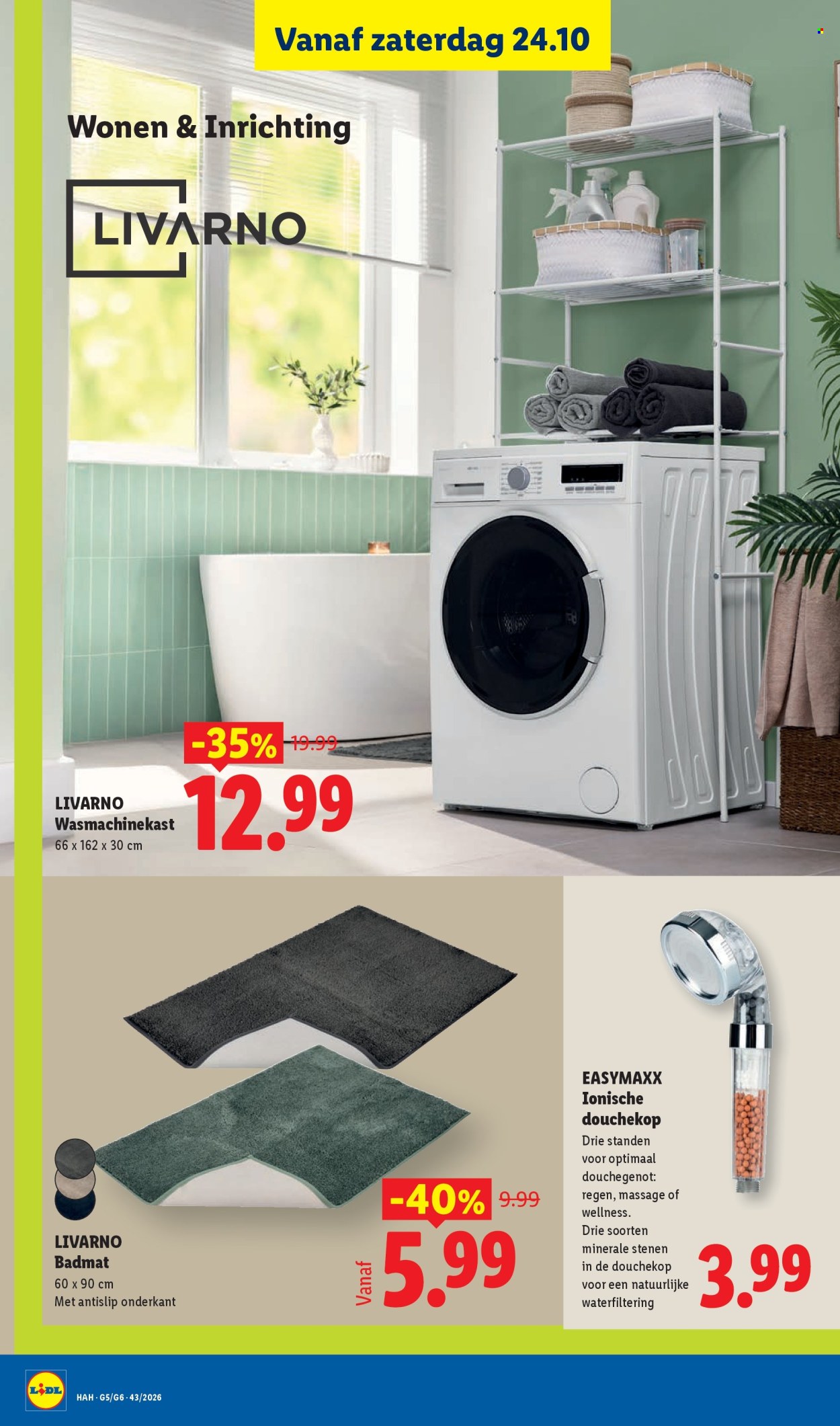 Lidl-aanbieding - 21-10-2026 - 27-10-2026. Pagina 17