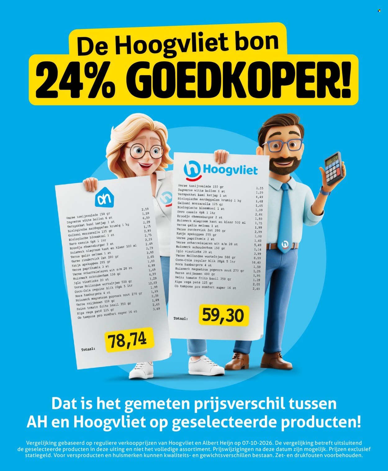 Hoogvliet-aanbieding - 21-10-2026 - 27-10-2026. Pagina 21
