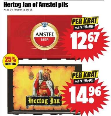 Amstel Pils