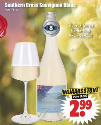 Southern Cross Sauvignon Blanc