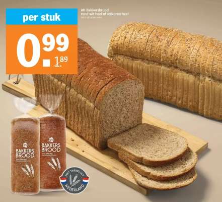 AH Bakkersbrood