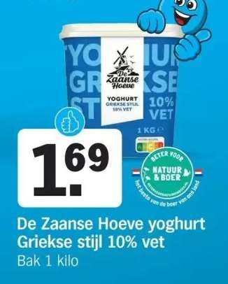 De Zaanse Hoeve yoghurt Griekse stijl 10% vet
