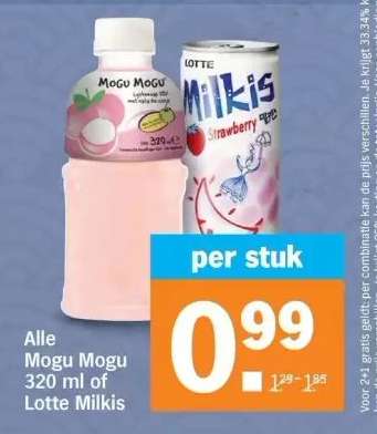 Alle Mogu Mogu 320 ml of Lotte Milkis