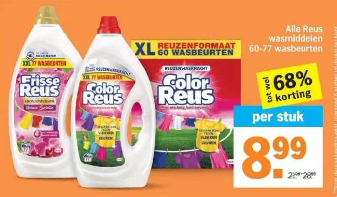 Alle Reus wasmiddelen
