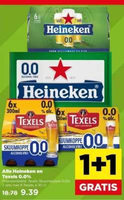 Heineken en Texels 0.0