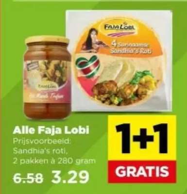 Alle Faja Lobi