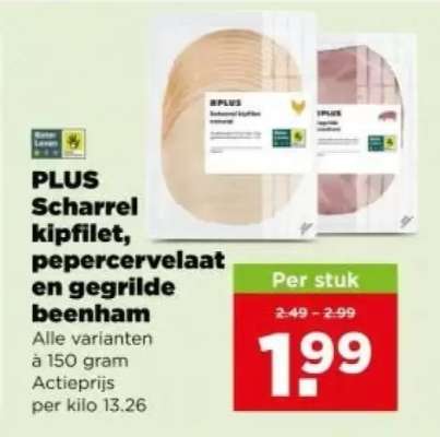 PLUS Scharrel kipfilet, peper cervelaat en gegrilde beenham