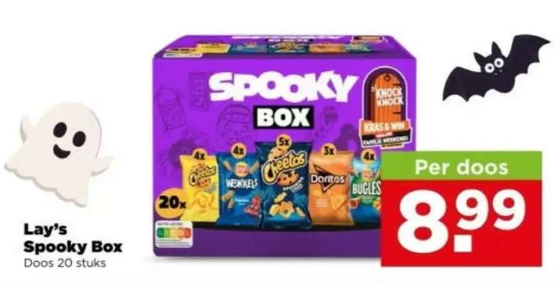 Lay's Spooky Box