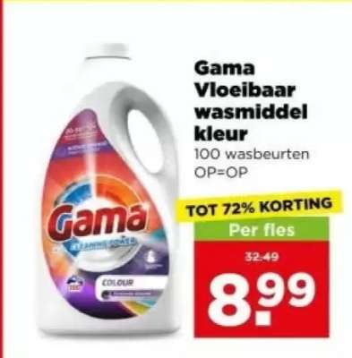 Gama Vloeibaar wasmiddel kleur