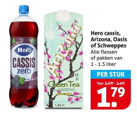 Hero cassis, Arizona, Oasis of Schweppes