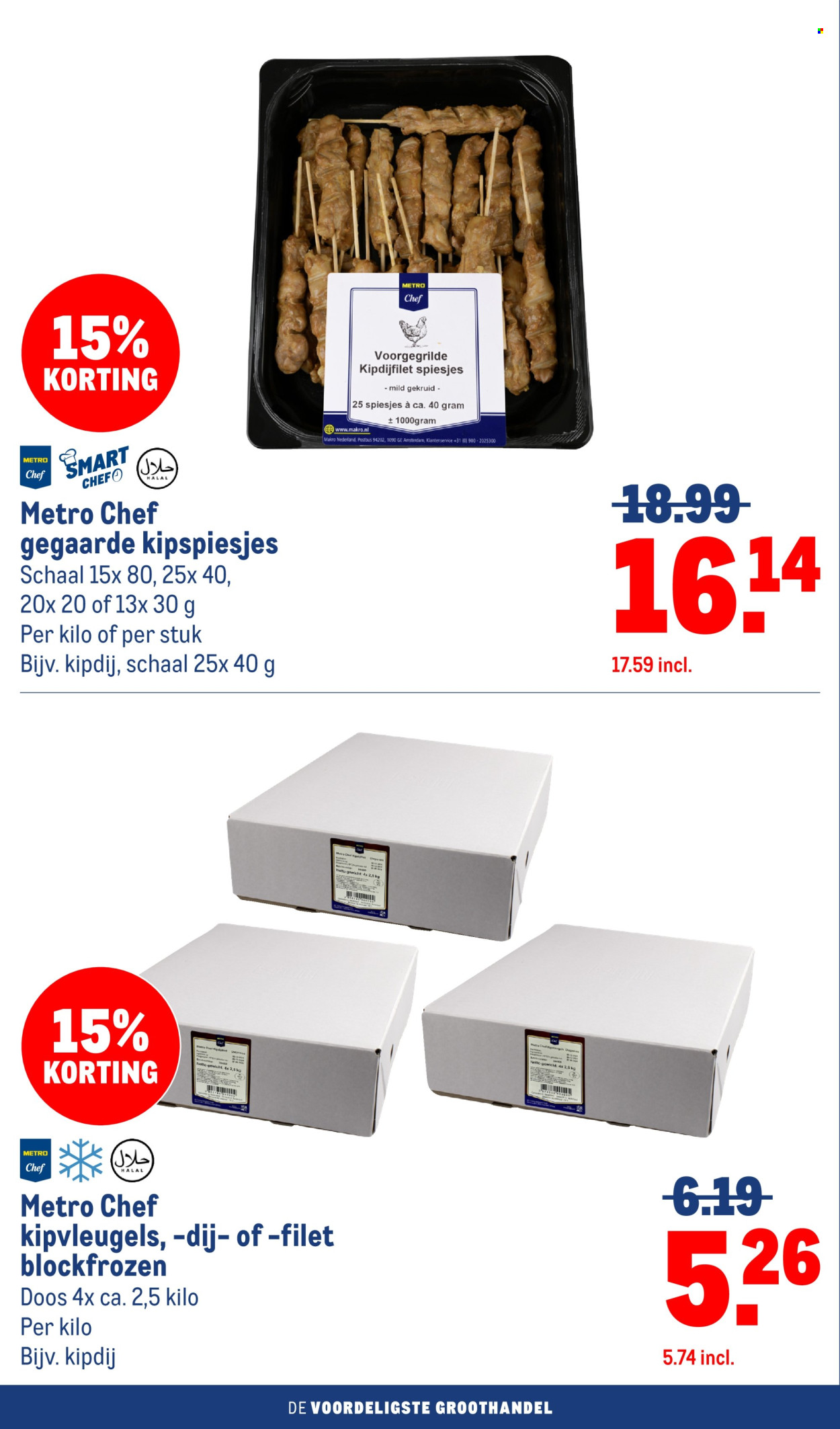 Makro-aanbieding - 21-10-2026 - 1-11-2026. Pagina 26