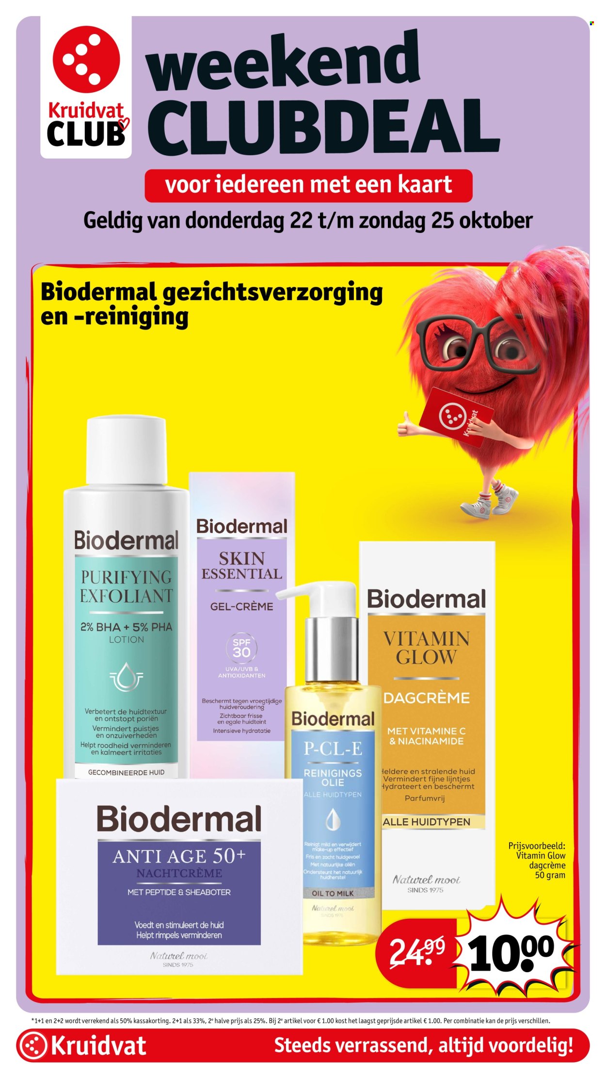Kruidvat-aanbieding - 20-10-2026 - 25-10-2026. Pagina 27