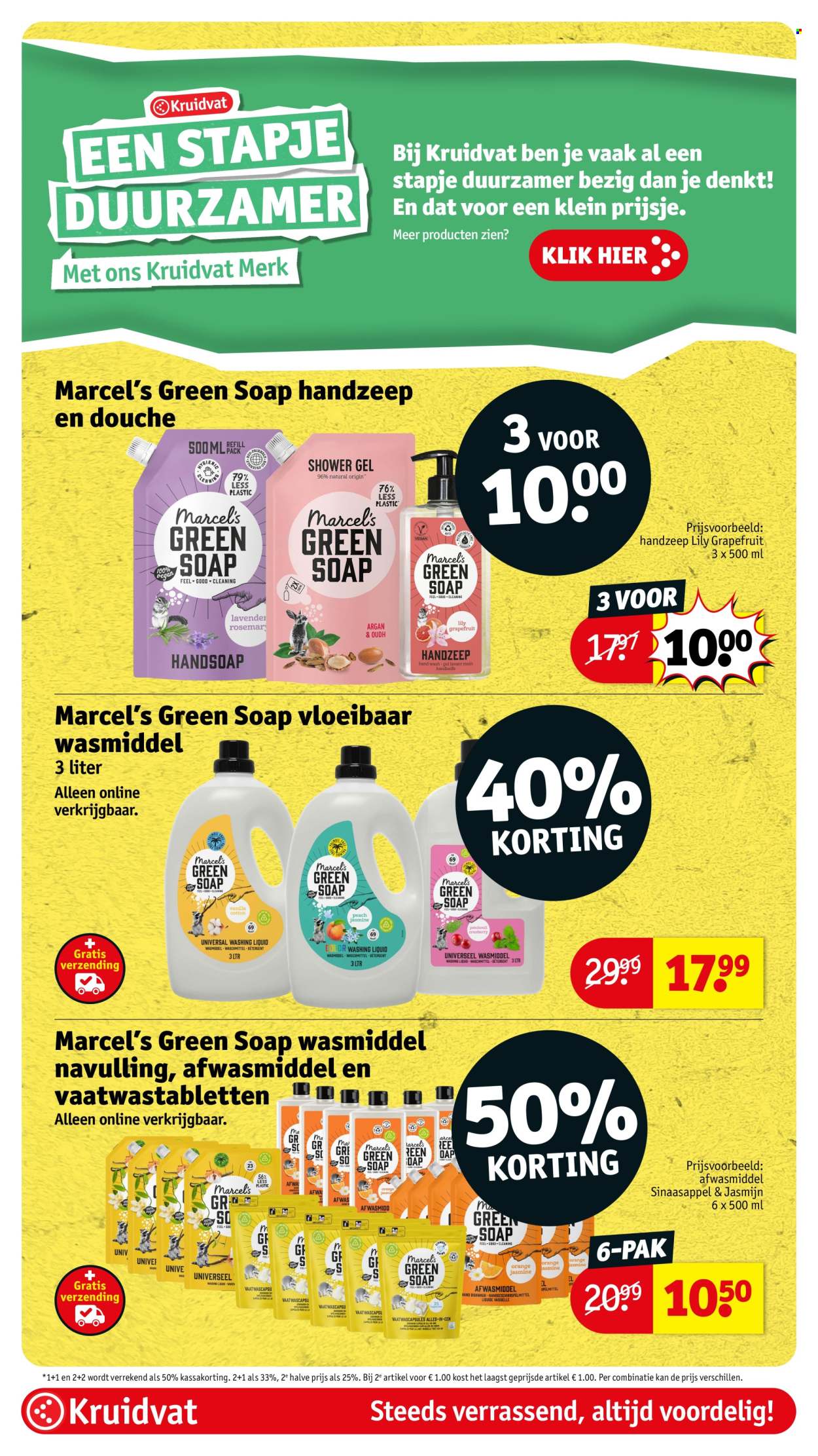 Kruidvat-aanbieding - 20-10-2026 - 25-10-2026. Pagina 33