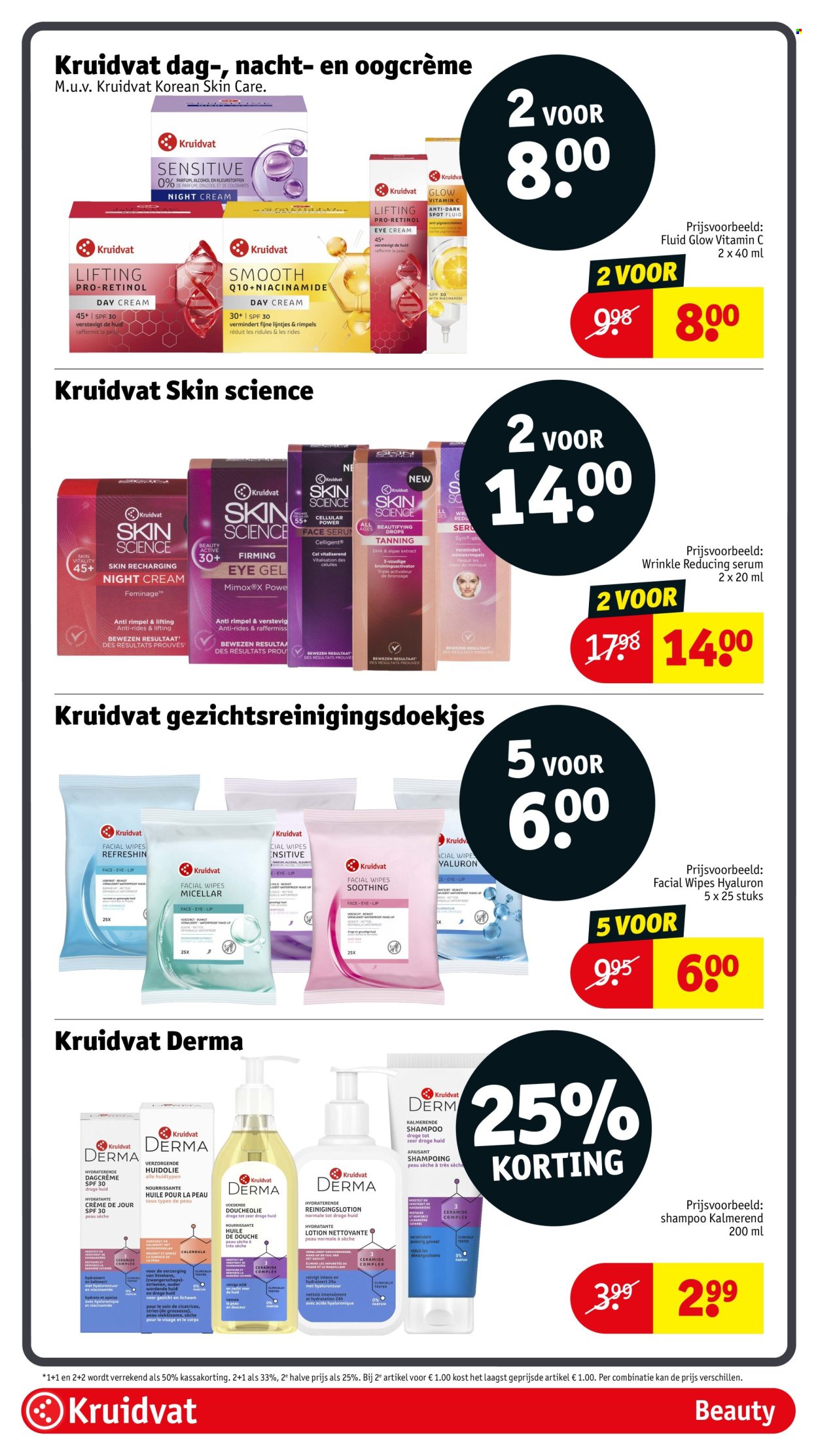 Kruidvat-aanbieding - 20-10-2026 - 25-10-2026. Pagina 44
