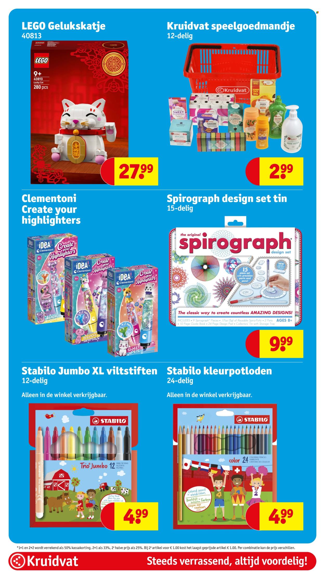Kruidvat-aanbieding - 20-10-2026 - 25-10-2026. Pagina 76