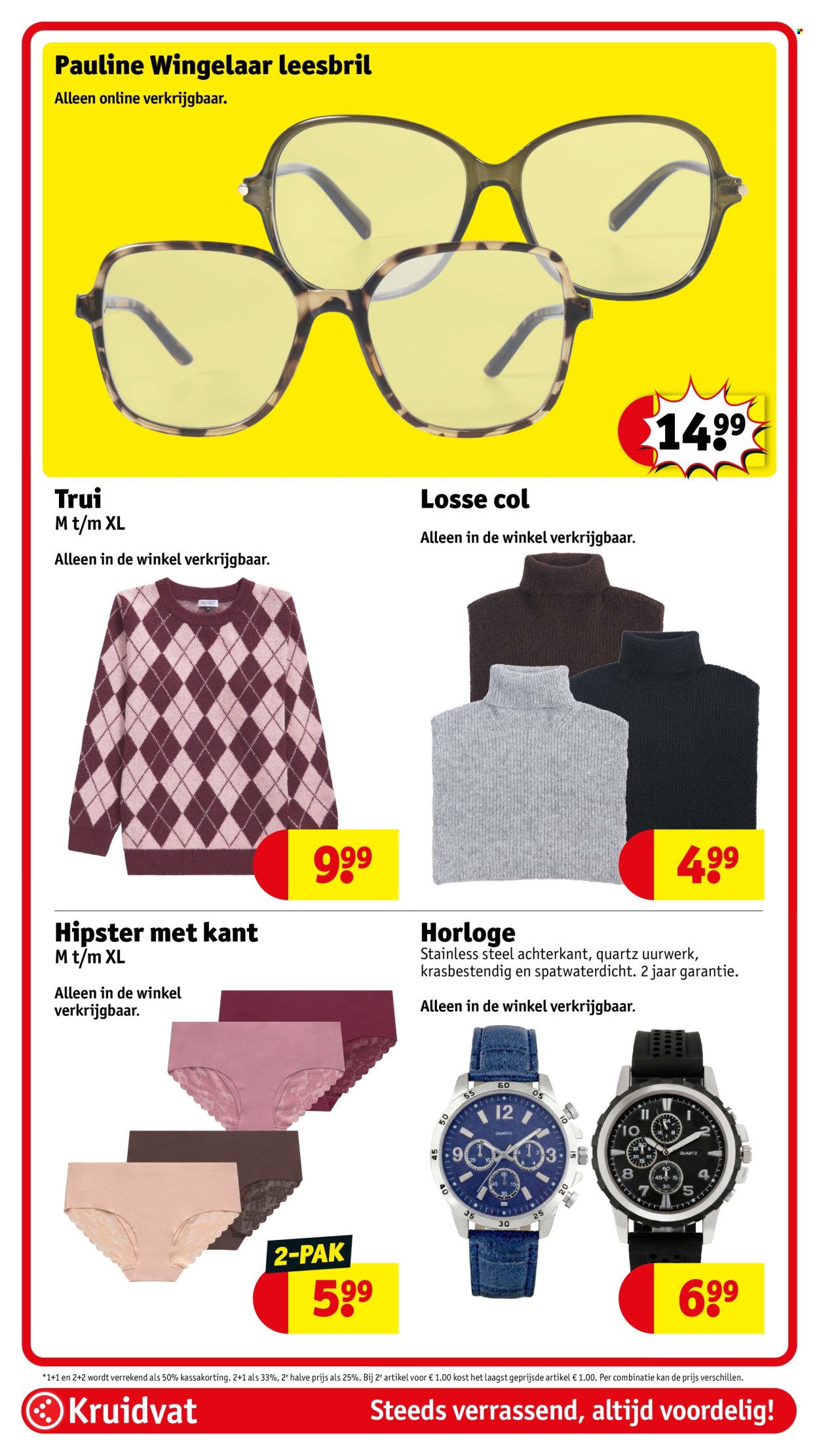 Kruidvat-aanbieding - 20-10-2026 - 25-10-2026. Pagina 83