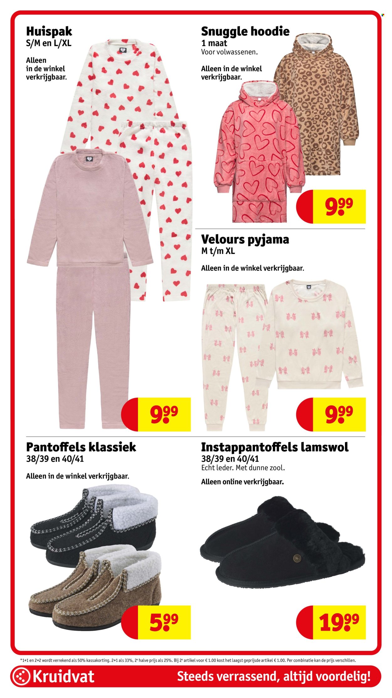 Kruidvat-aanbieding - 20-10-2026 - 25-10-2026. Pagina 84