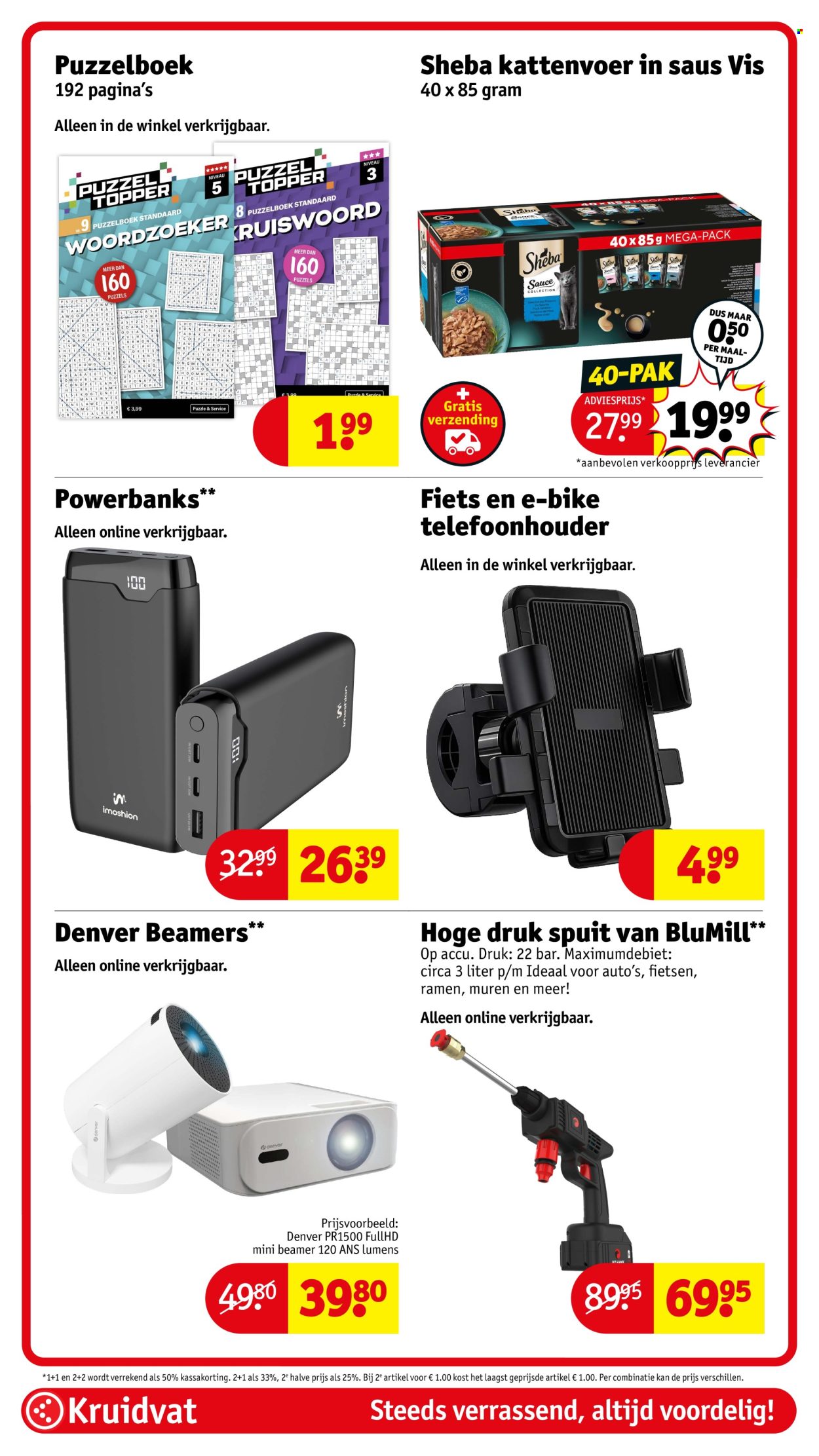 Kruidvat-aanbieding - 20-10-2026 - 25-10-2026. Pagina 88
