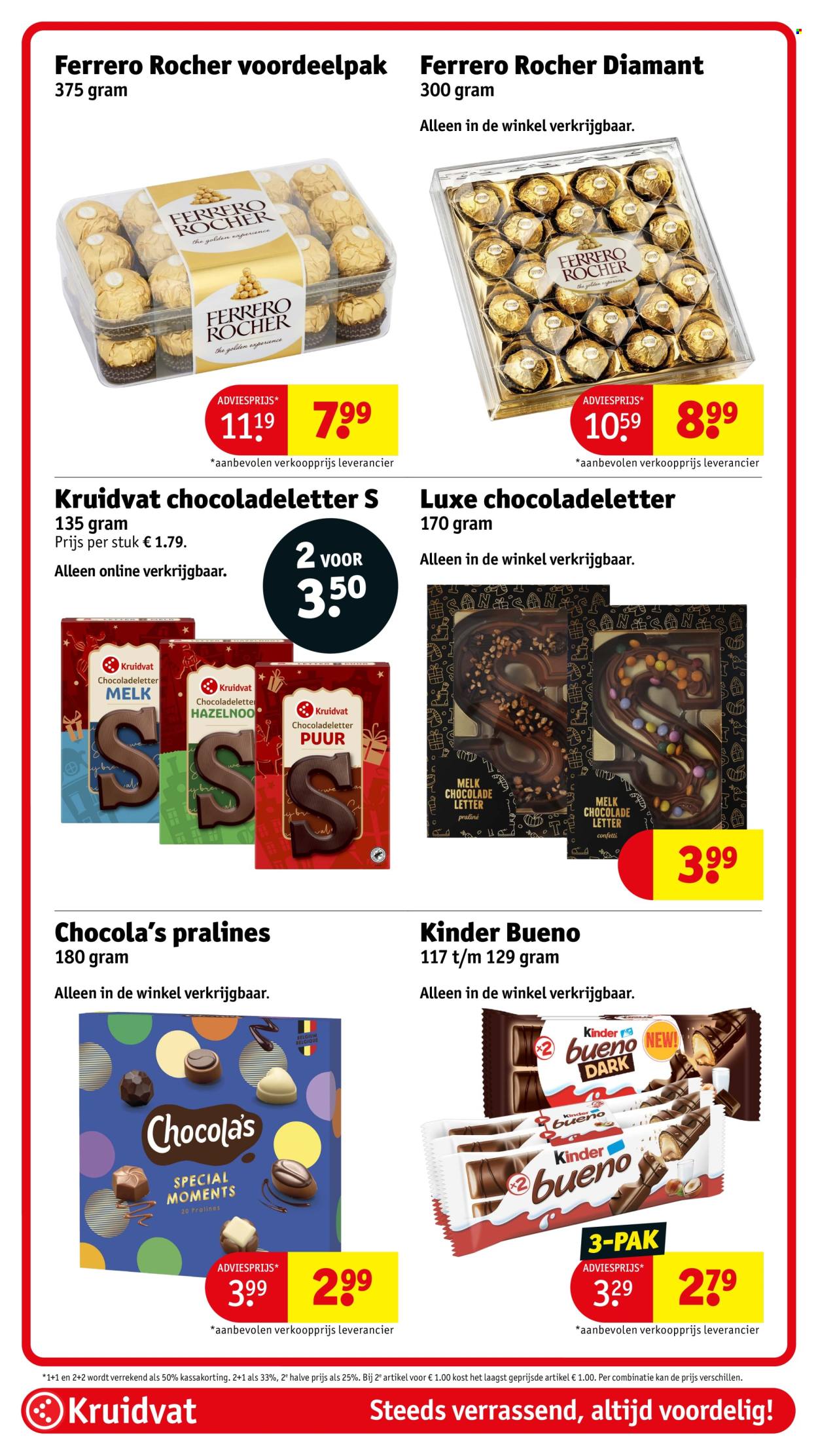 Kruidvat-aanbieding - 20-10-2026 - 25-10-2026. Pagina 98
