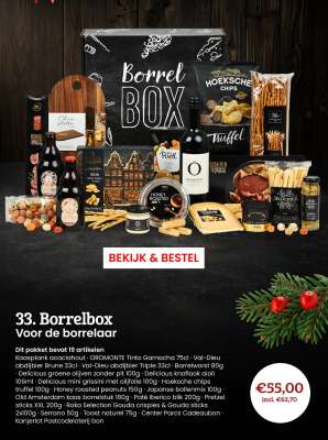 Borrelbox