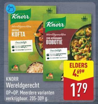 KNORR Wereldgerecht