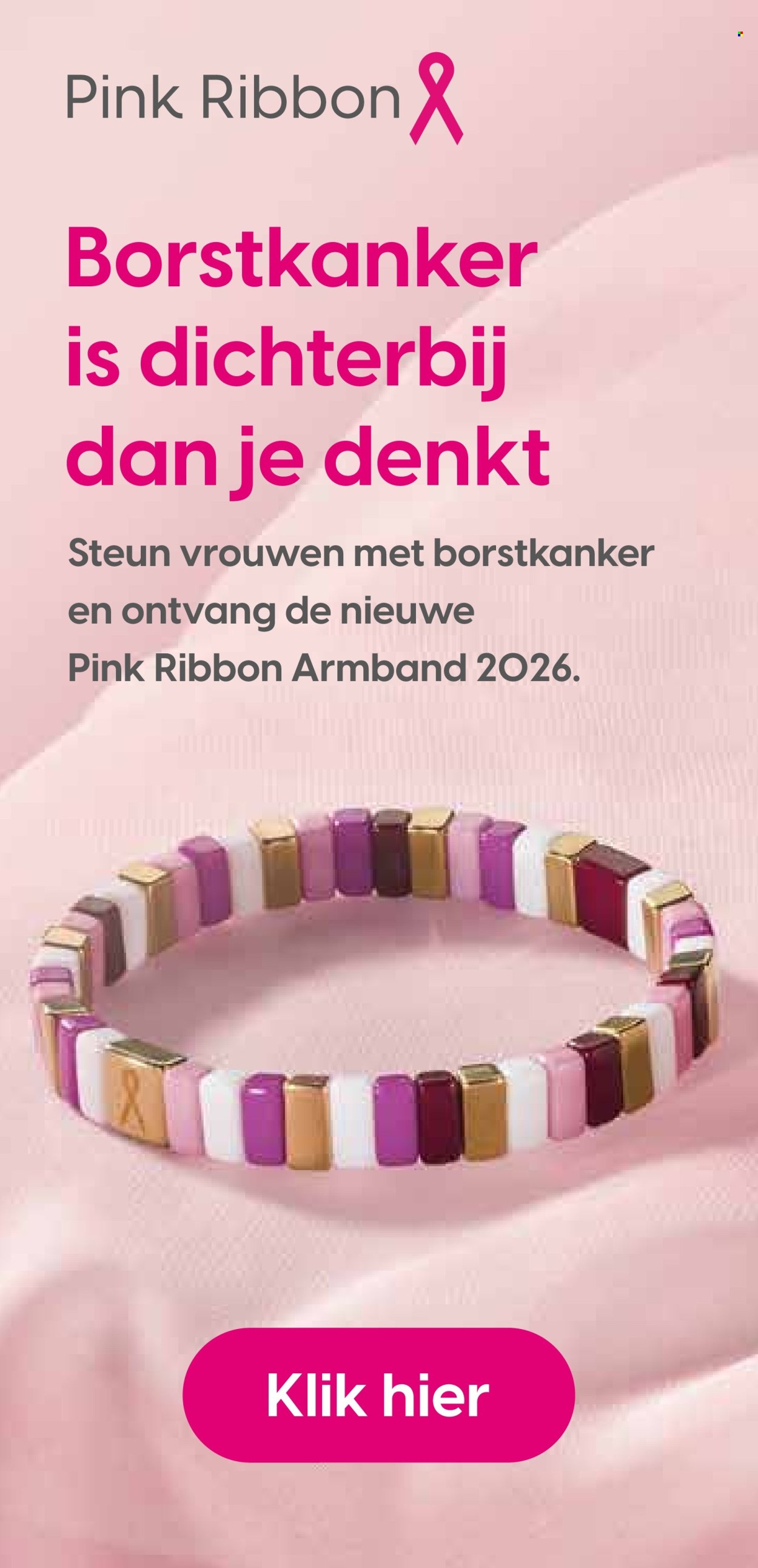 Albert Heijn-aanbieding - 26-10-2026 - 1-11-2026. Pagina 43