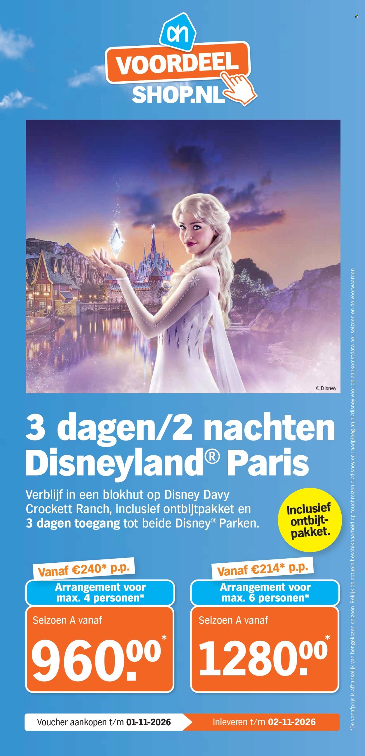 Albert Heijn-aanbieding. Pagina 6