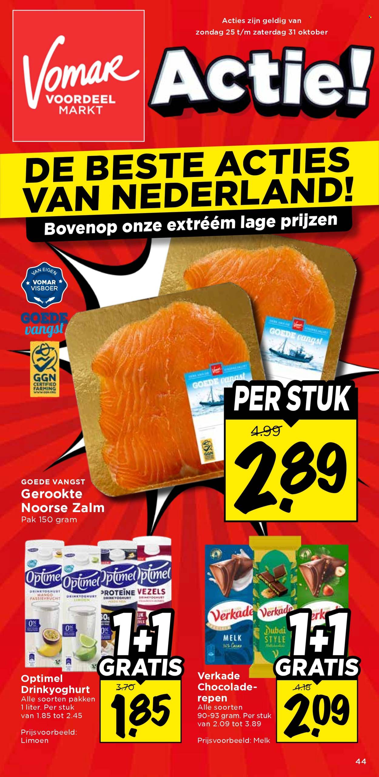 Vomar-aanbieding - 25-10-2026 - 31-10-2026. Pagina 1