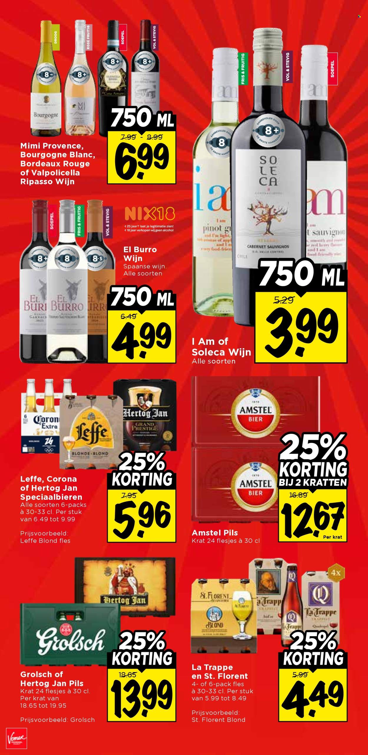 Vomar-aanbieding - 25-10-2026 - 31-10-2026. Pagina 31
