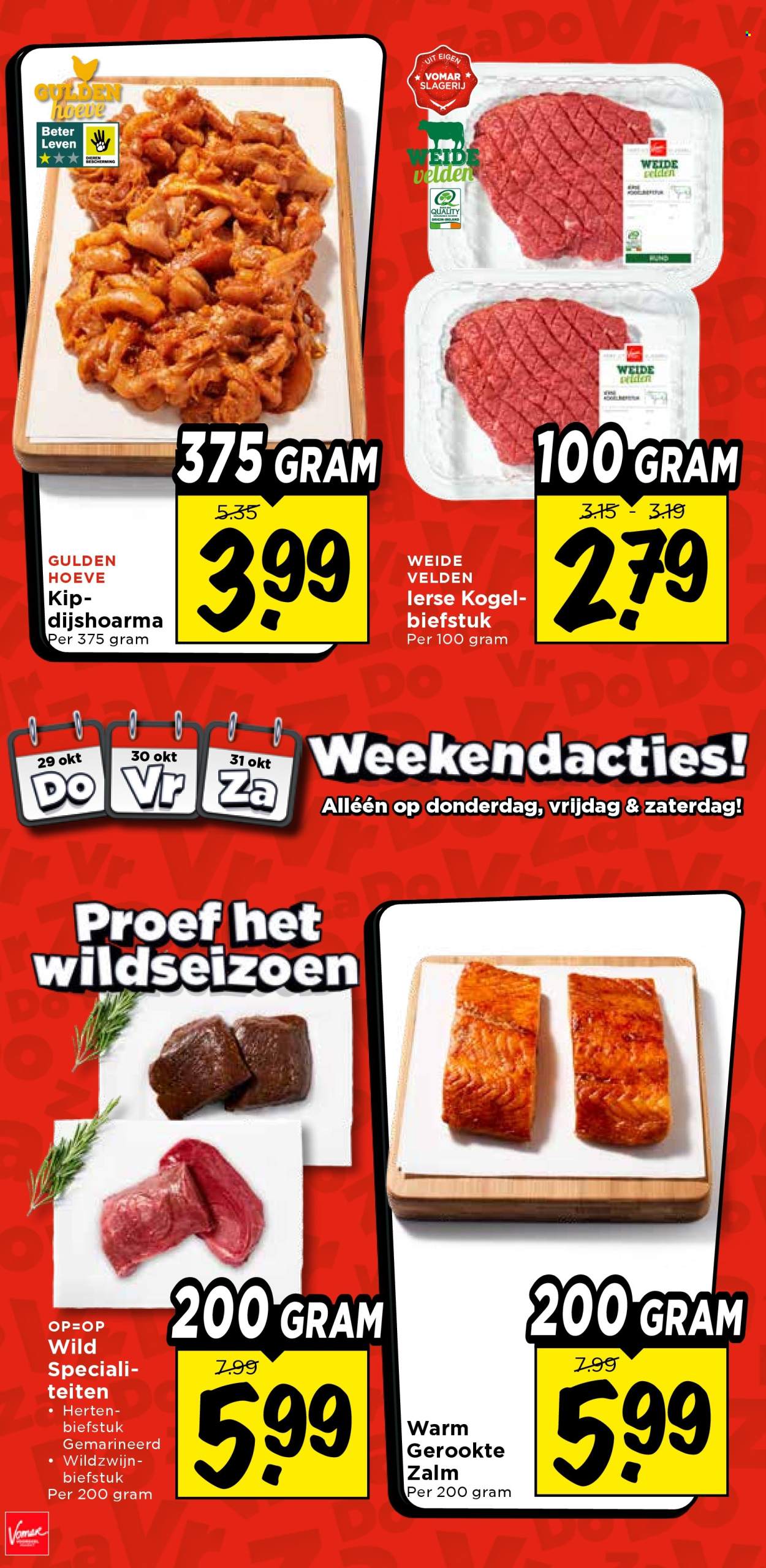 Vomar-aanbieding - 25-10-2026 - 31-10-2026. Pagina 42