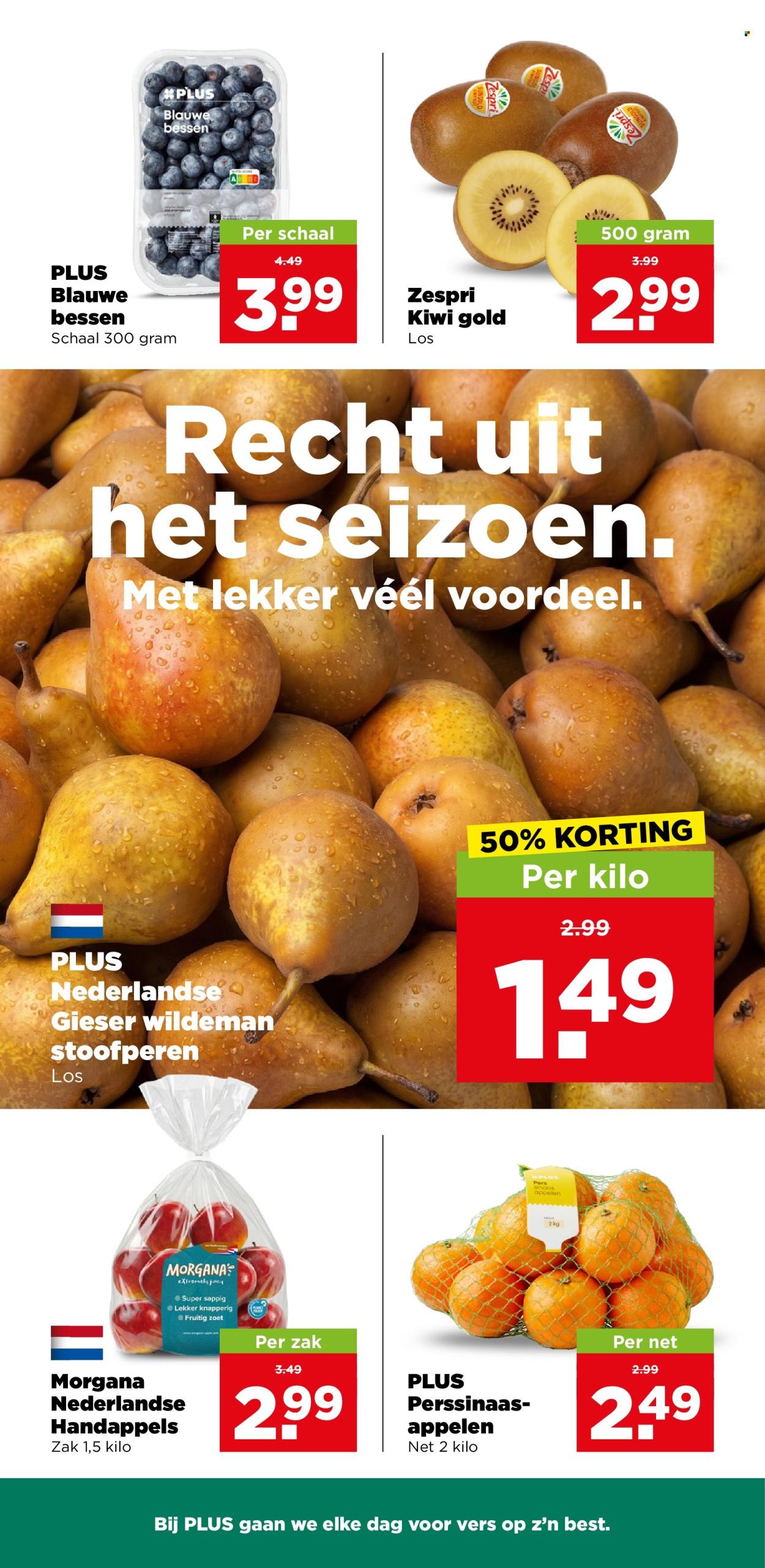 Plus-aanbieding - 28-10-2026 - 3-11-2026. Pagina 7