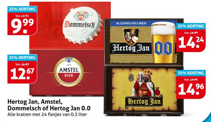 Amstel Bier