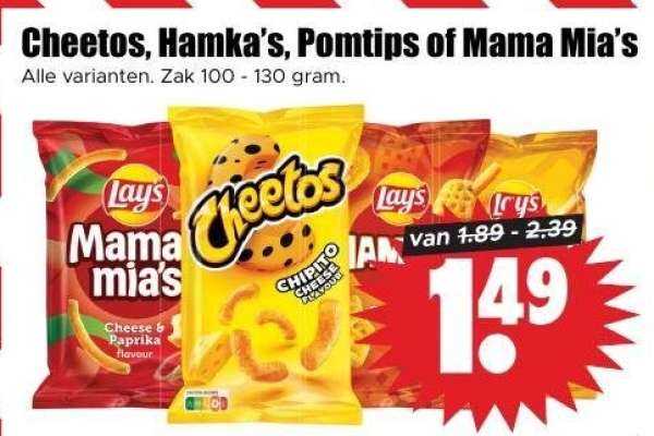 Cheetos, Hamka's, Pomtips of Mama Mia's