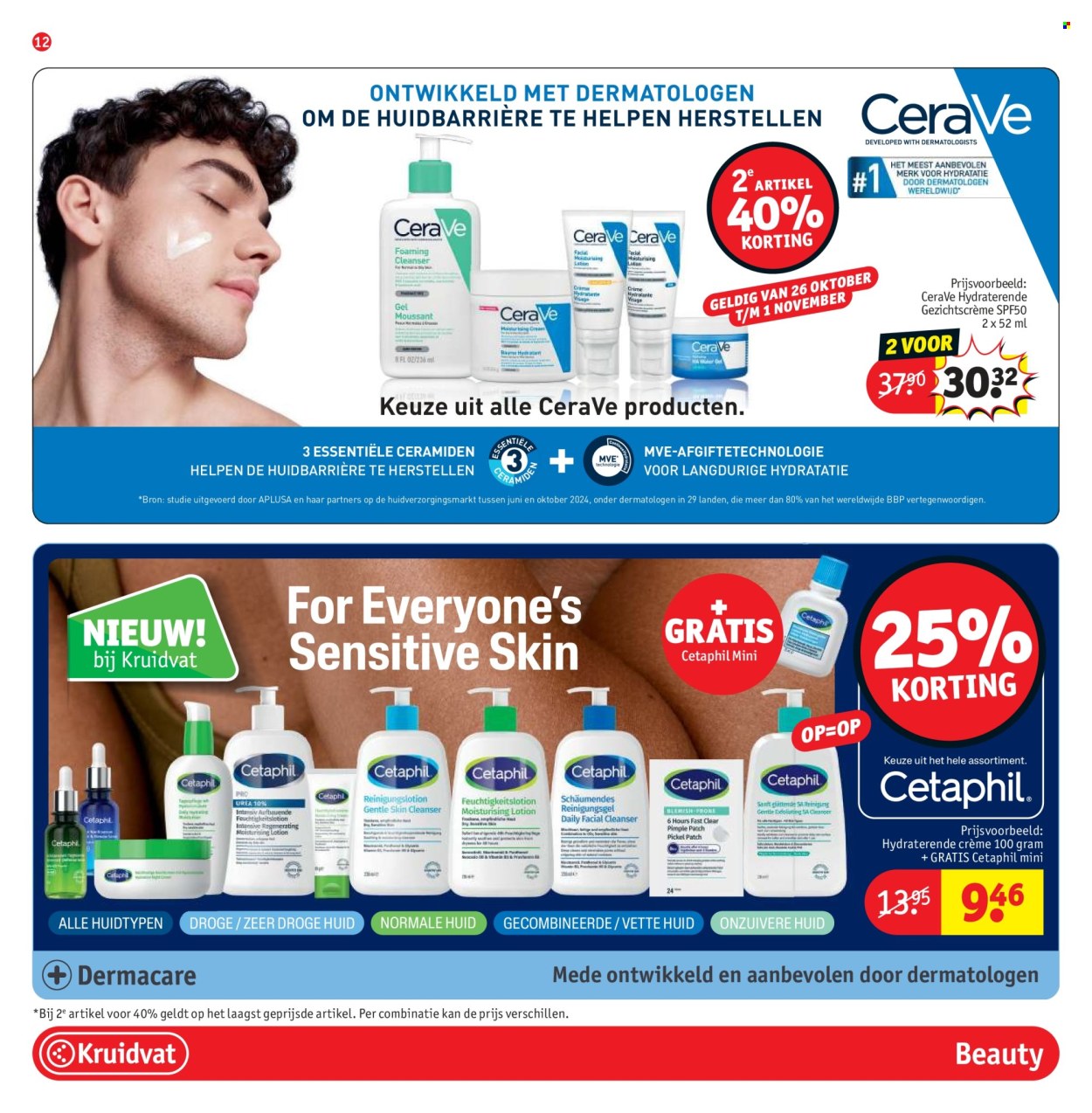Kruidvat-aanbieding - 27-10-2026 - 8-11-2026. Pagina 12