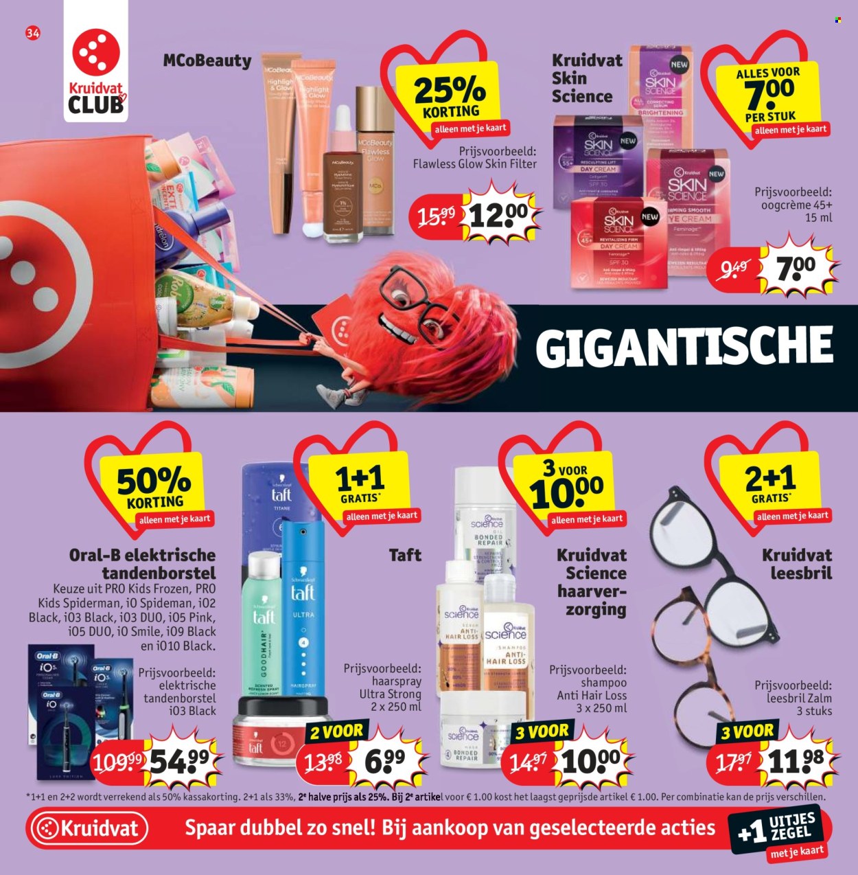 Kruidvat-aanbieding - 27-10-2026 - 8-11-2026. Pagina 36